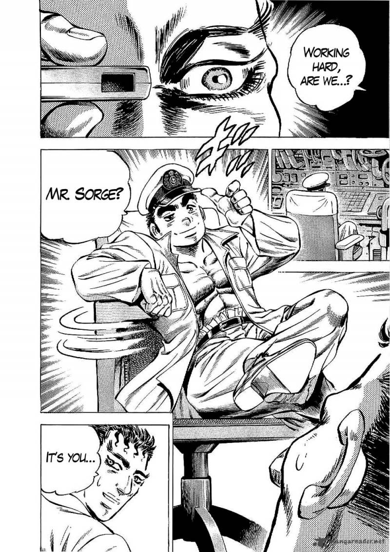 tenkamusou_edajima_hirayatsuden_23_22