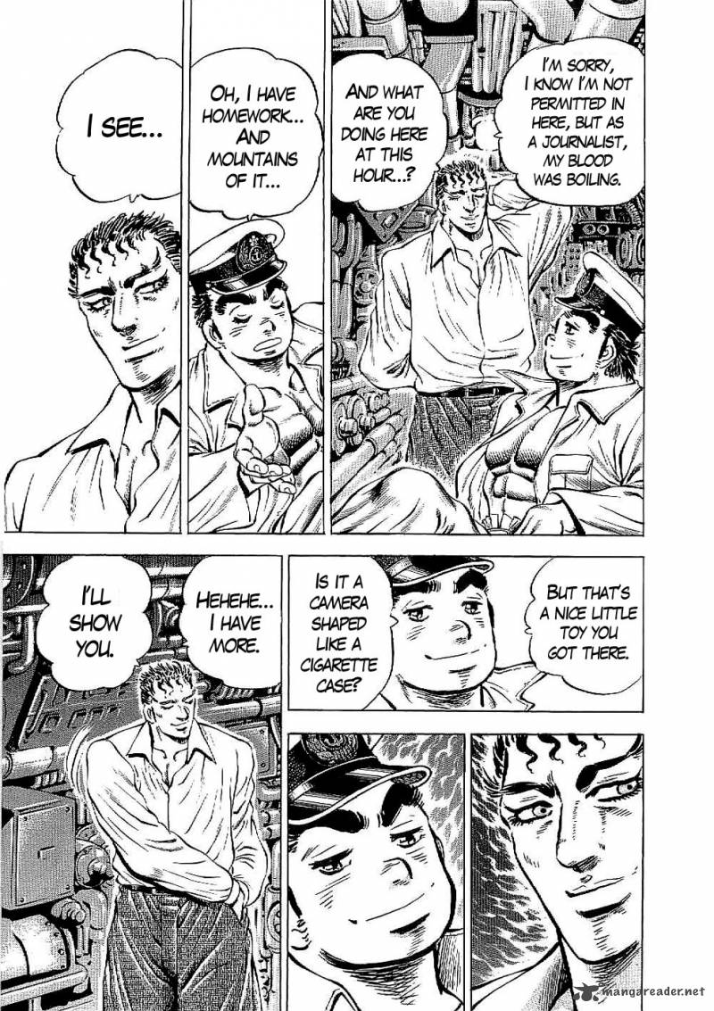 tenkamusou_edajima_hirayatsuden_23_23