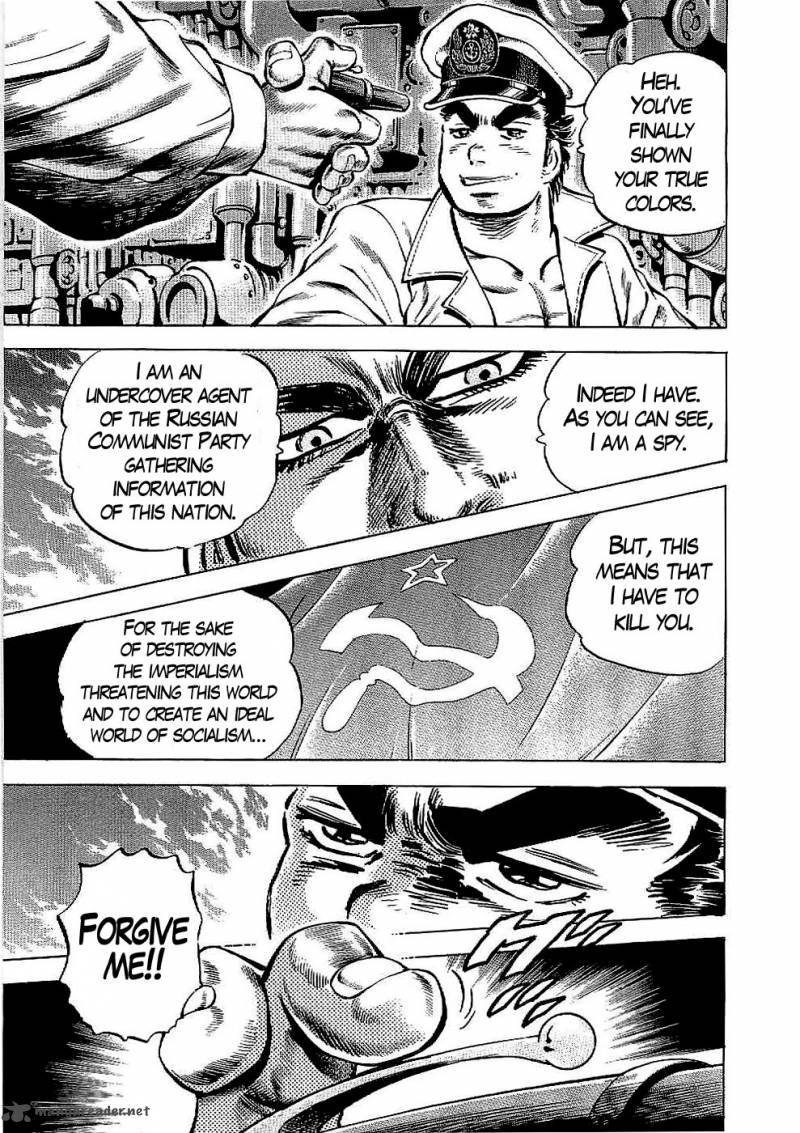tenkamusou_edajima_hirayatsuden_23_25