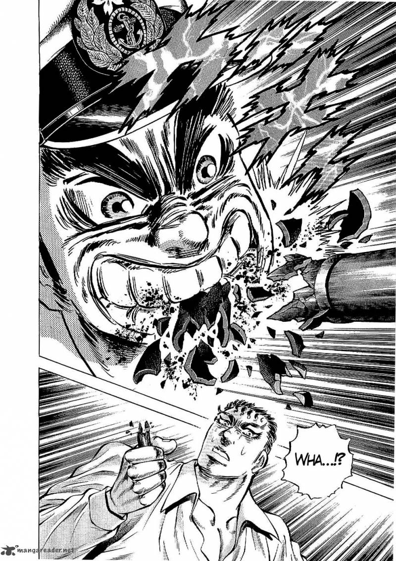 tenkamusou_edajima_hirayatsuden_23_26
