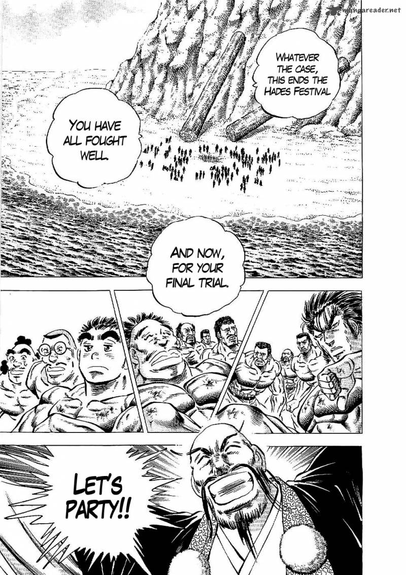 tenkamusou_edajima_hirayatsuden_23_7