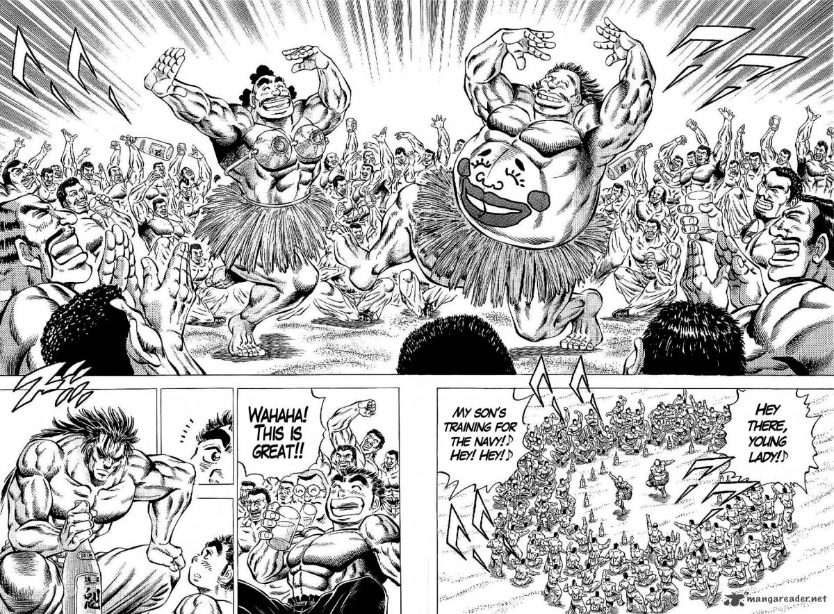 tenkamusou_edajima_hirayatsuden_23_8