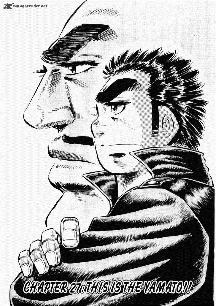 tenkamusou_edajima_hirayatsuden_27_1