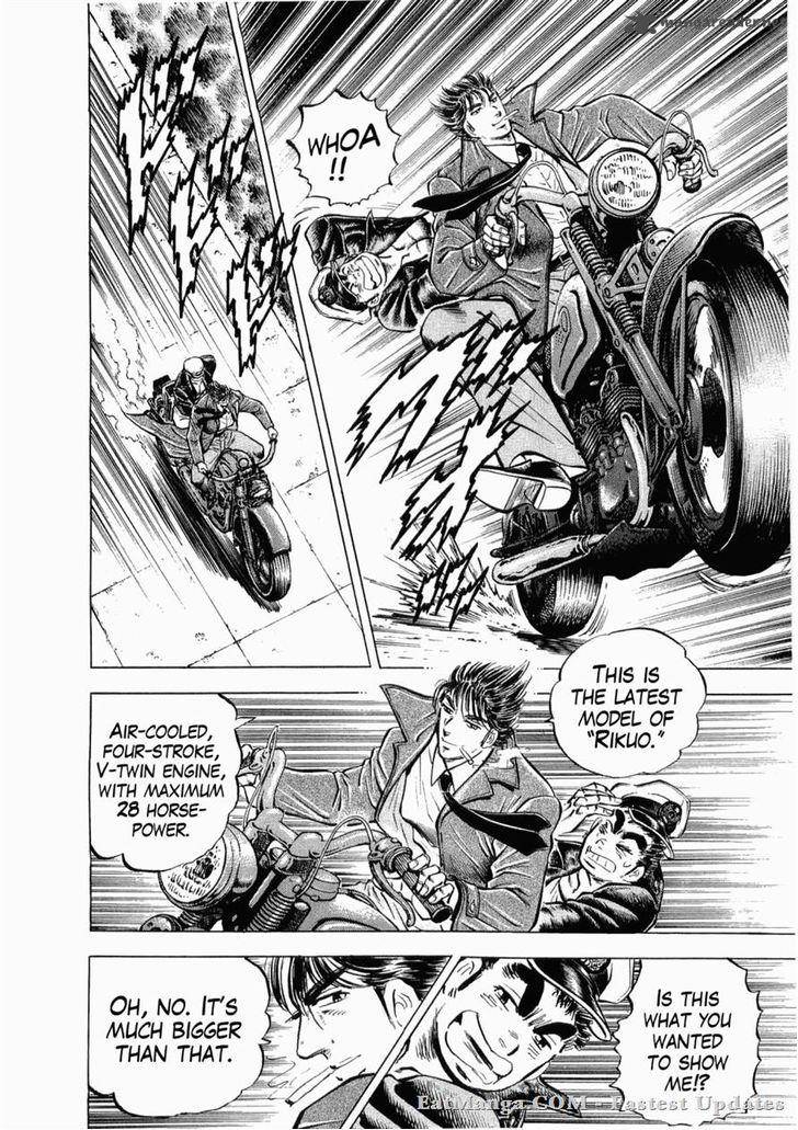 tenkamusou_edajima_hirayatsuden_27_10