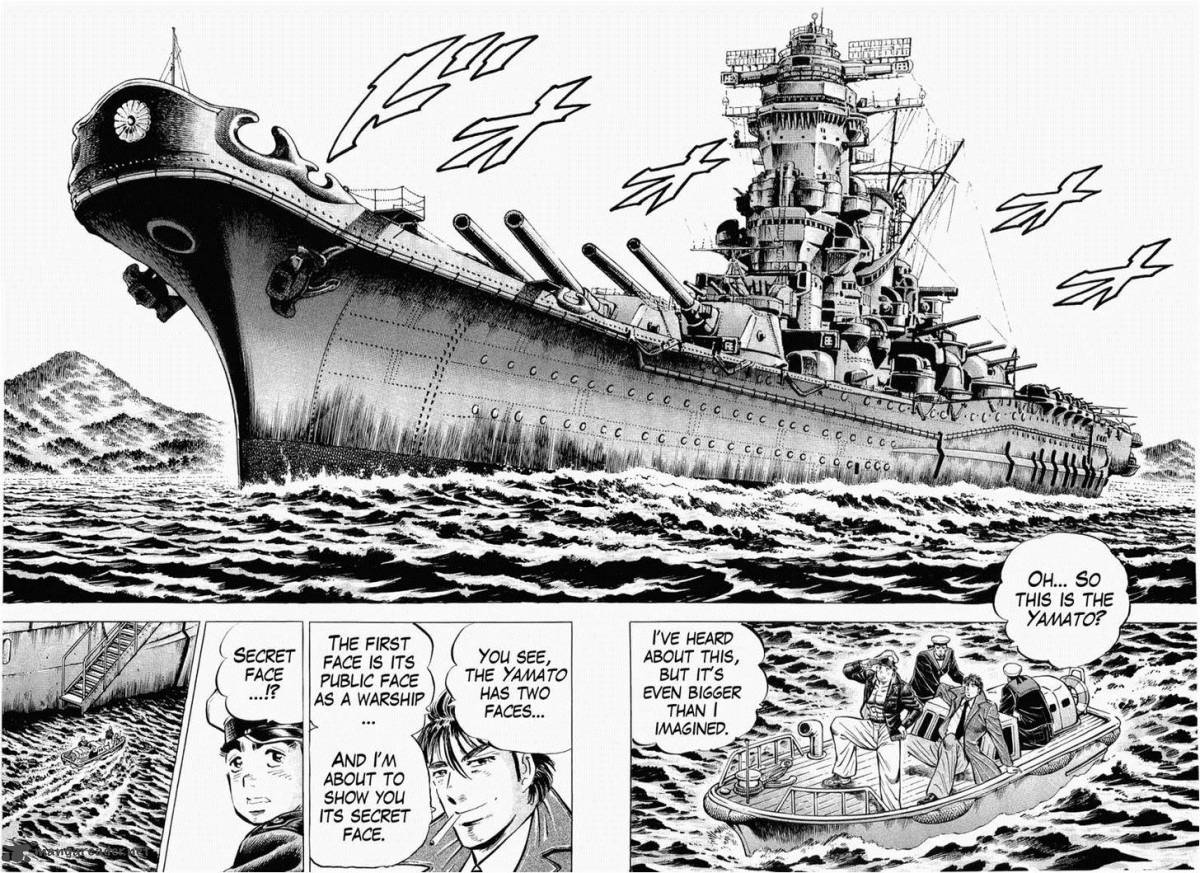 tenkamusou_edajima_hirayatsuden_27_12