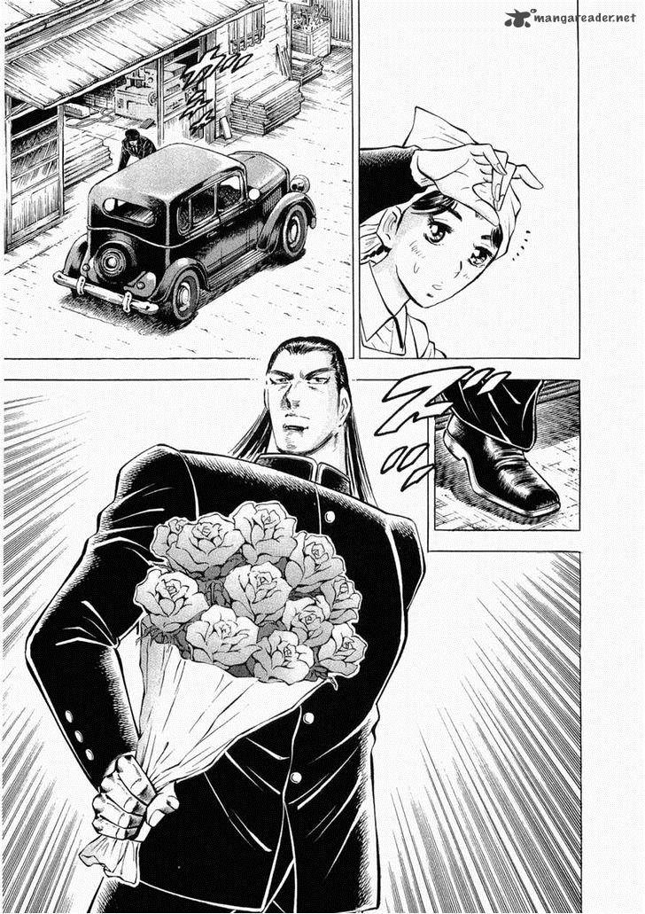 tenkamusou_edajima_hirayatsuden_27_14