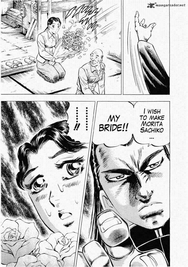 tenkamusou_edajima_hirayatsuden_27_16