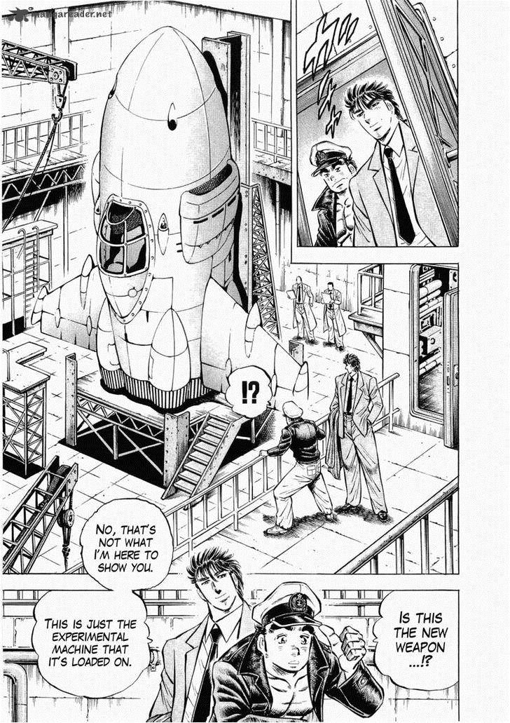 tenkamusou_edajima_hirayatsuden_27_18
