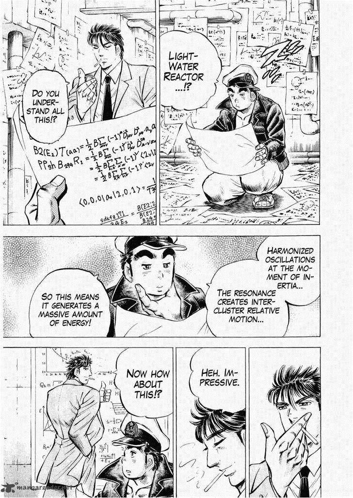 tenkamusou_edajima_hirayatsuden_27_24