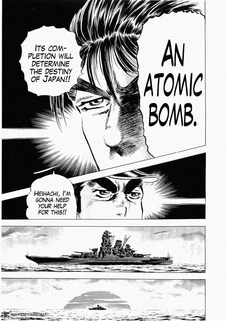 tenkamusou_edajima_hirayatsuden_27_26
