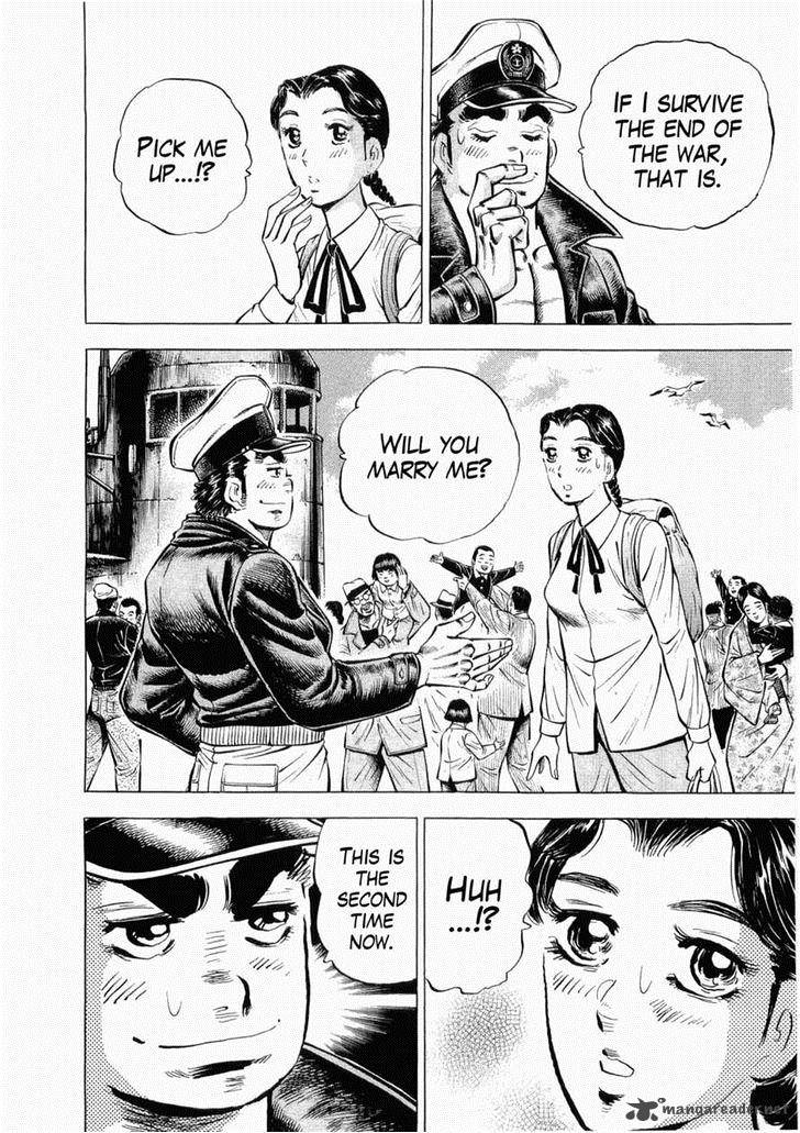 tenkamusou_edajima_hirayatsuden_27_4