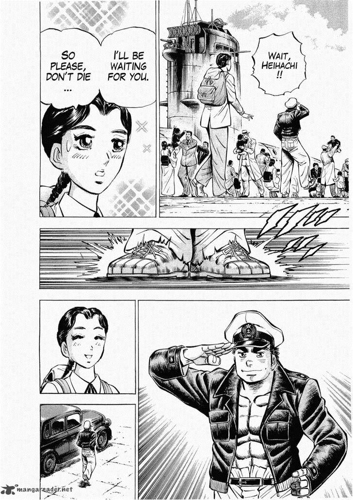 tenkamusou_edajima_hirayatsuden_27_6