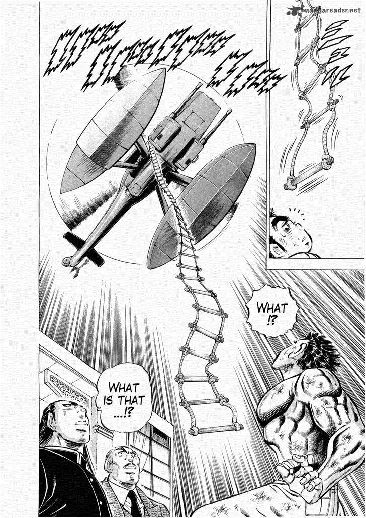 tenkamusou_edajima_hirayatsuden_28_15