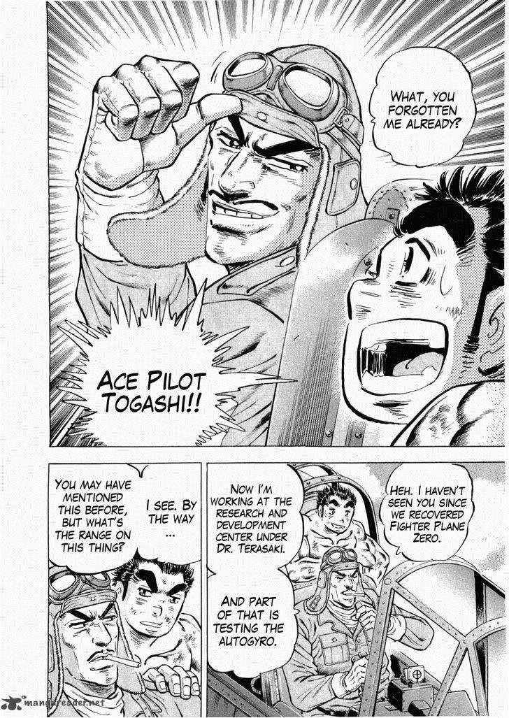 tenkamusou_edajima_hirayatsuden_28_19