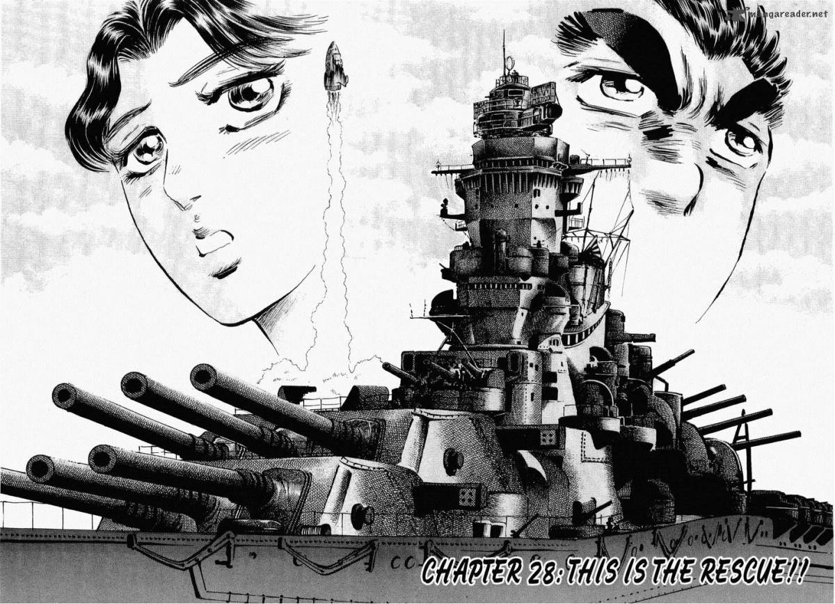 tenkamusou_edajima_hirayatsuden_28_2