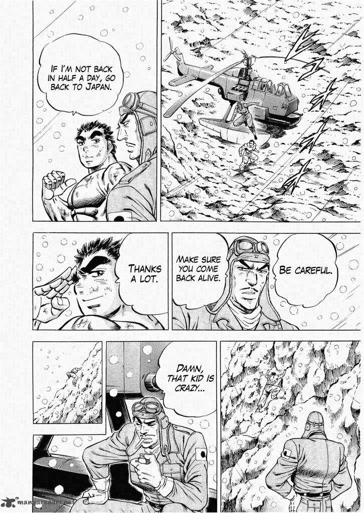 tenkamusou_edajima_hirayatsuden_28_23