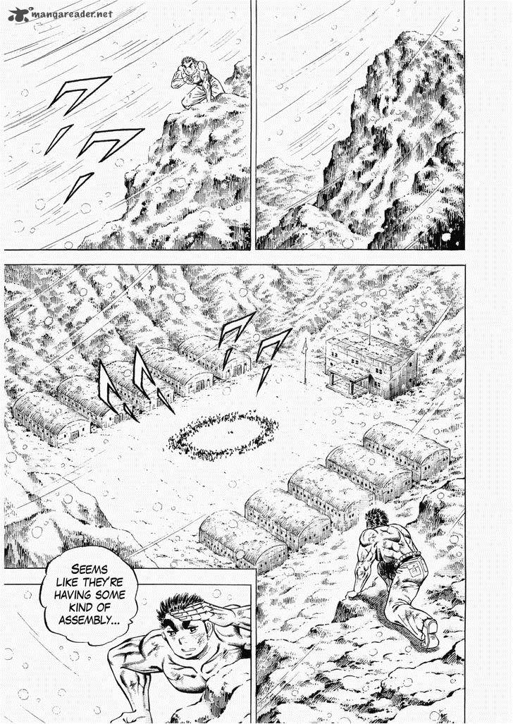 tenkamusou_edajima_hirayatsuden_28_24
