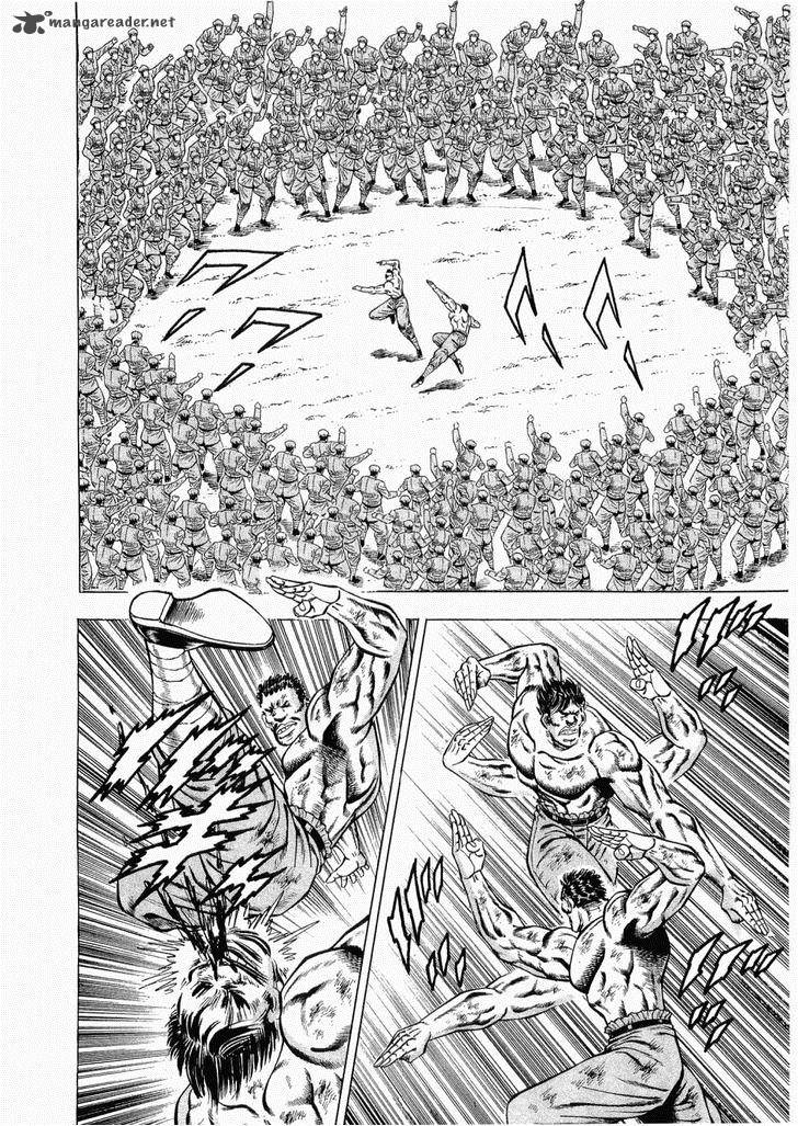 tenkamusou_edajima_hirayatsuden_28_27
