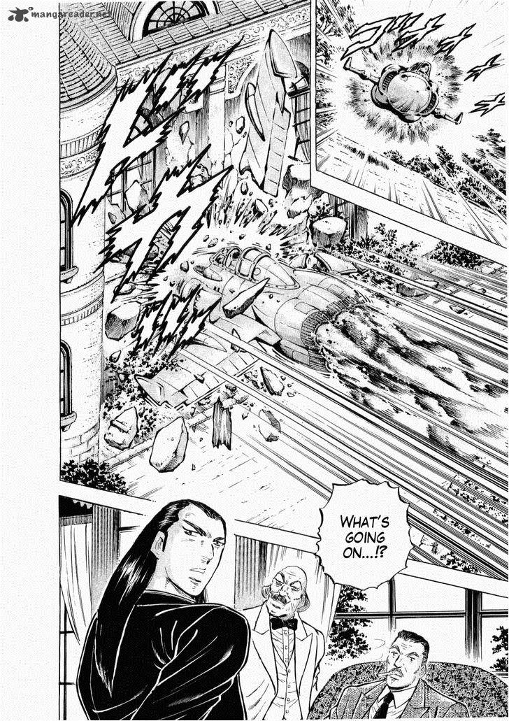 tenkamusou_edajima_hirayatsuden_28_7