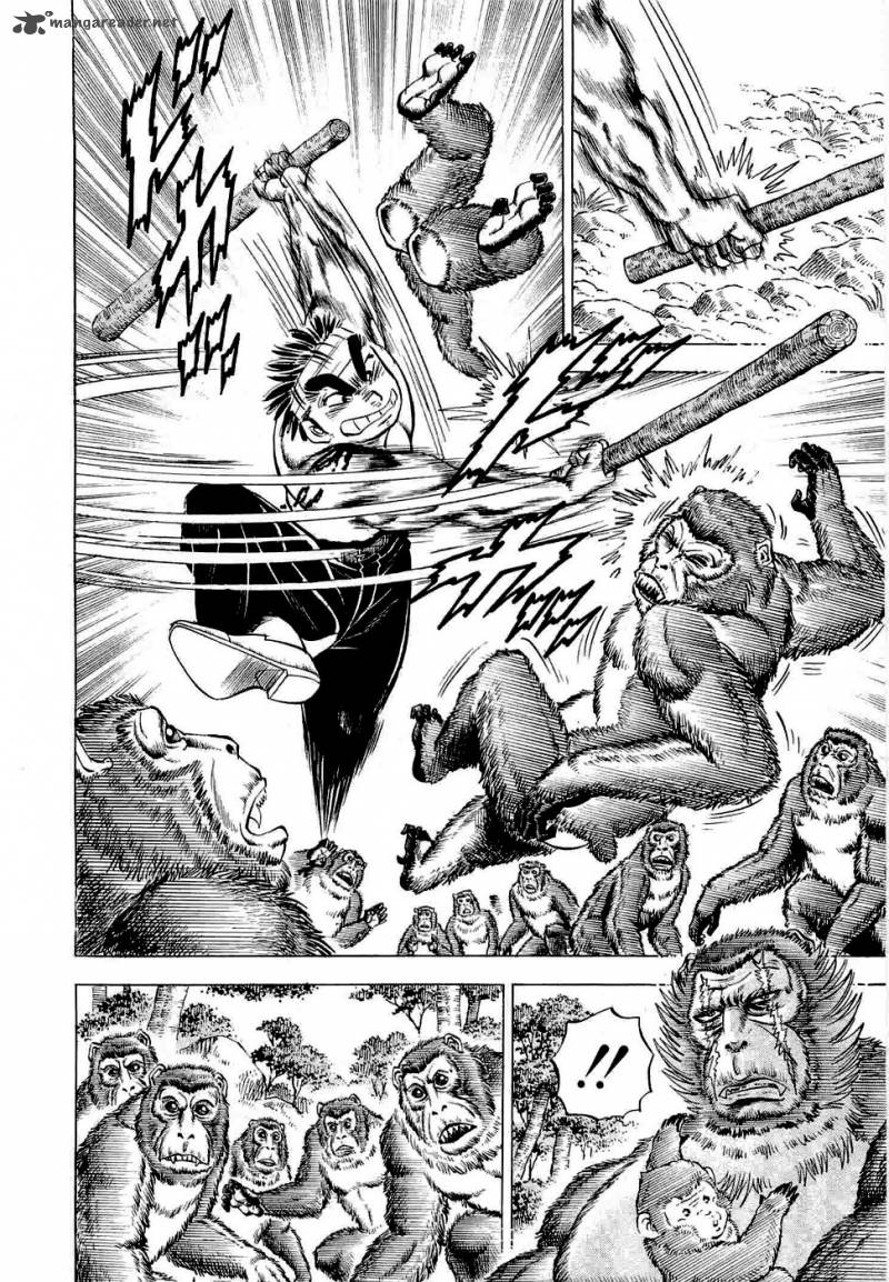 tenkamusou_edajima_hirayatsuden_3_11