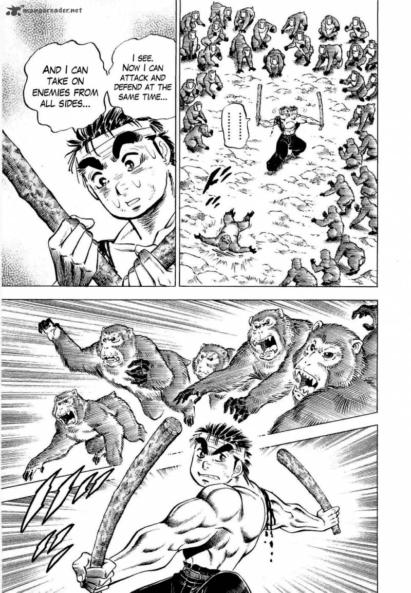 tenkamusou_edajima_hirayatsuden_3_12