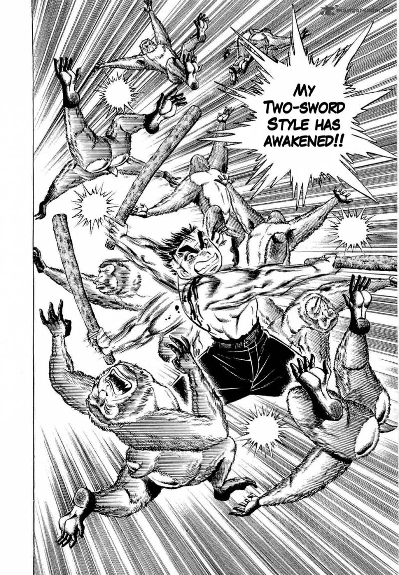 tenkamusou_edajima_hirayatsuden_3_13