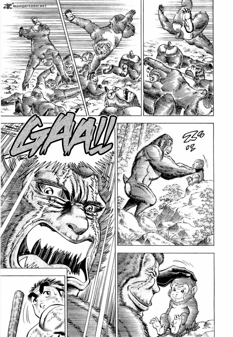 tenkamusou_edajima_hirayatsuden_3_14