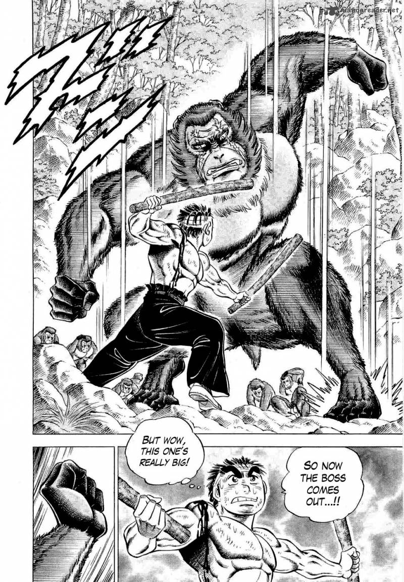 tenkamusou_edajima_hirayatsuden_3_15