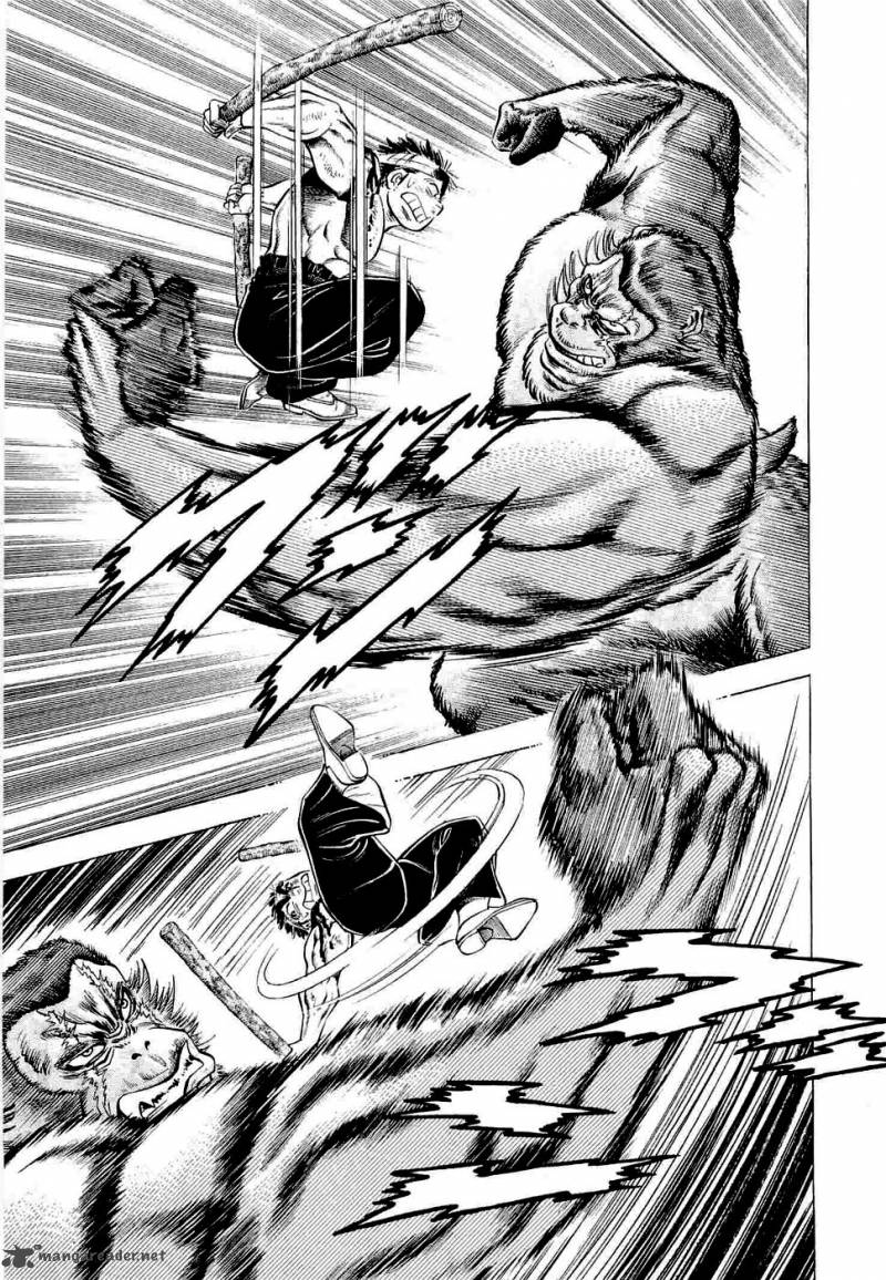 tenkamusou_edajima_hirayatsuden_3_16