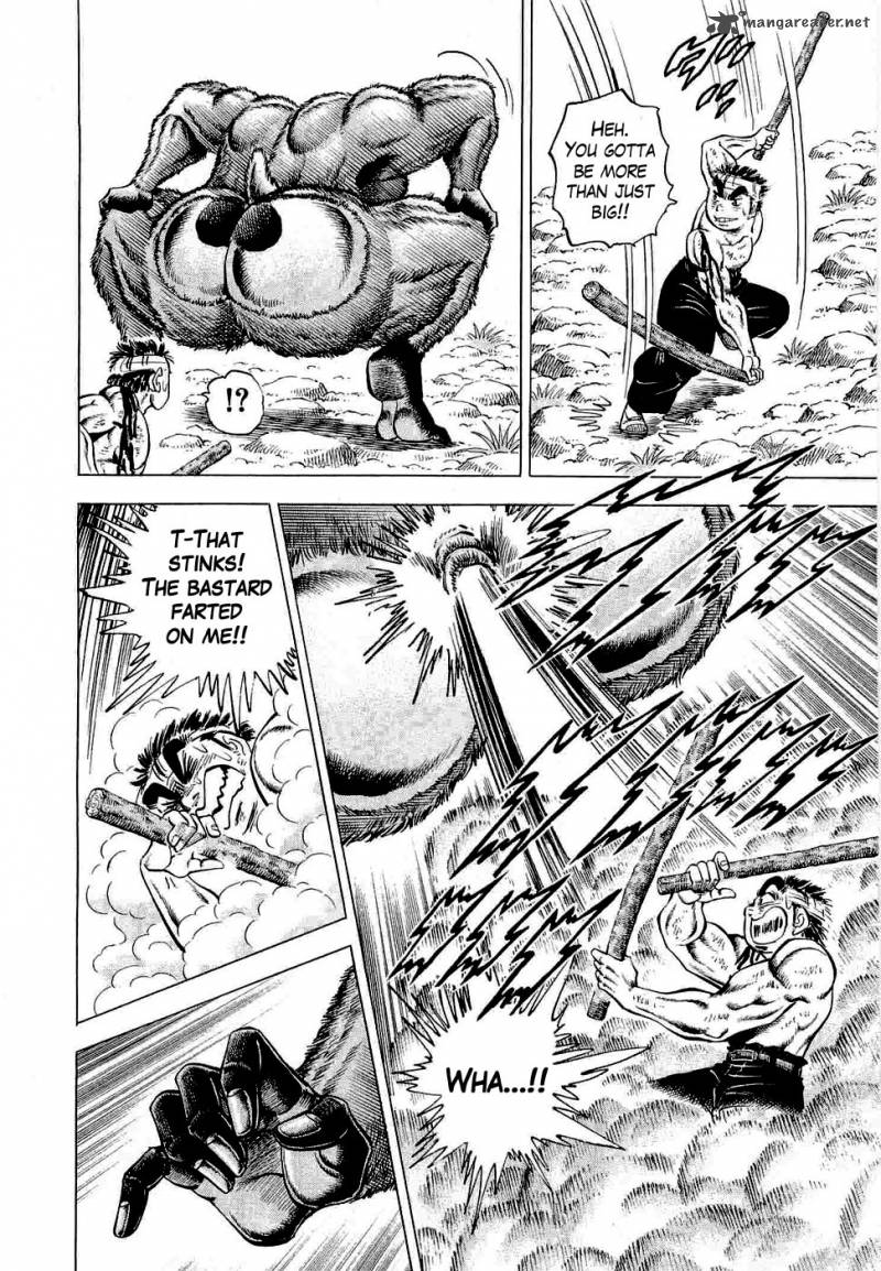 tenkamusou_edajima_hirayatsuden_3_17