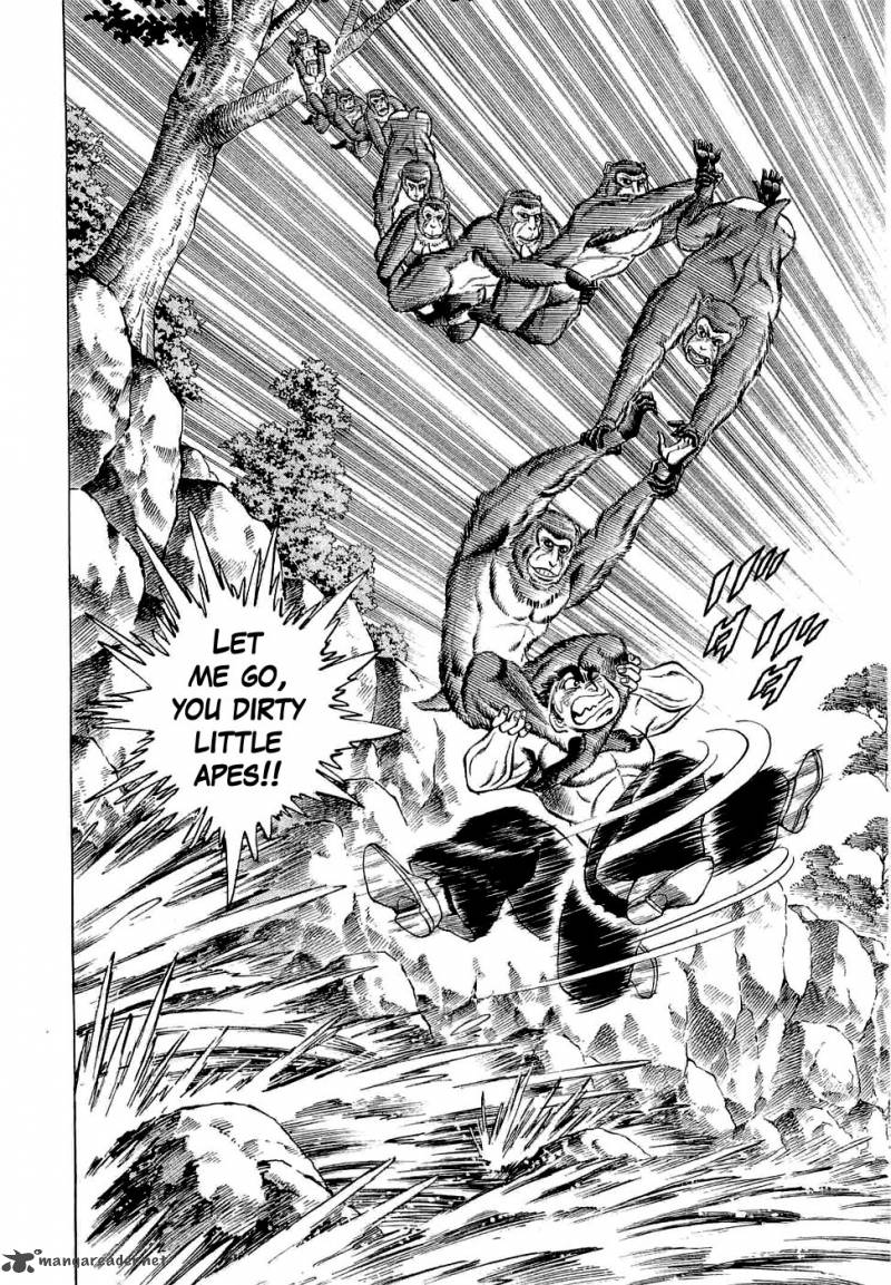 tenkamusou_edajima_hirayatsuden_3_2