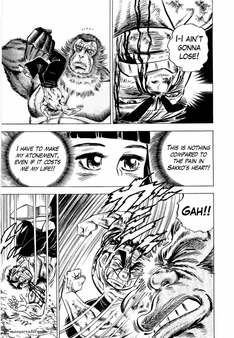 tenkamusou_edajima_hirayatsuden_3_20
