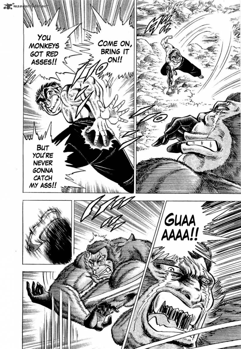 tenkamusou_edajima_hirayatsuden_3_21