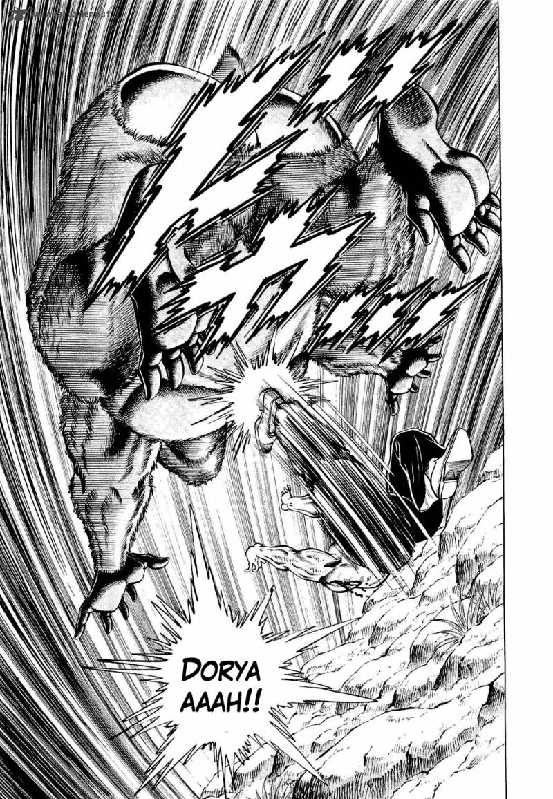 tenkamusou_edajima_hirayatsuden_3_22