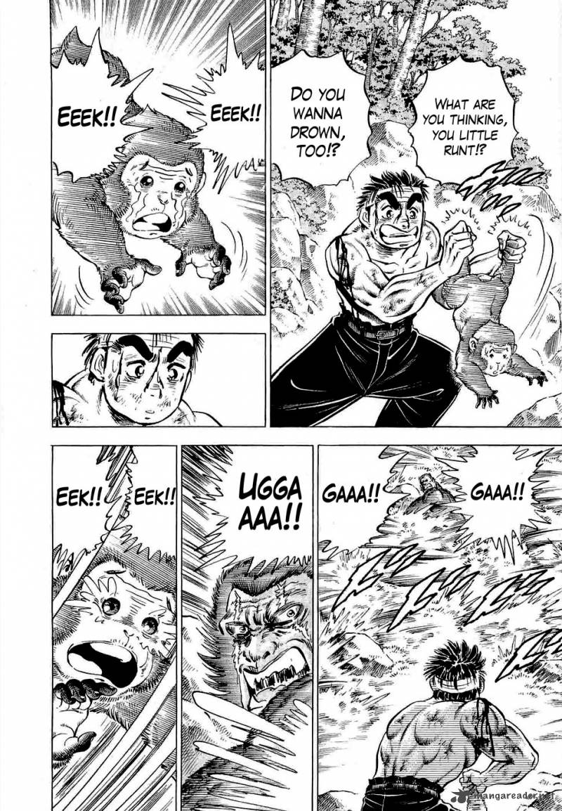 tenkamusou_edajima_hirayatsuden_3_25