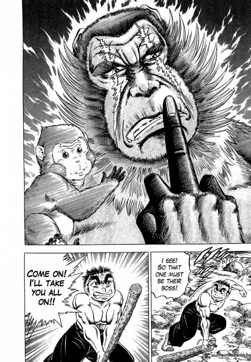 tenkamusou_edajima_hirayatsuden_3_5