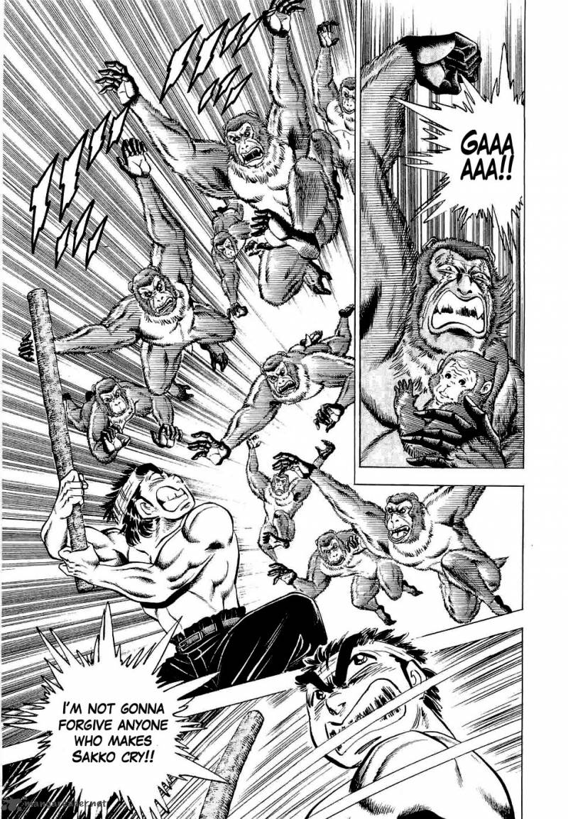 tenkamusou_edajima_hirayatsuden_3_6