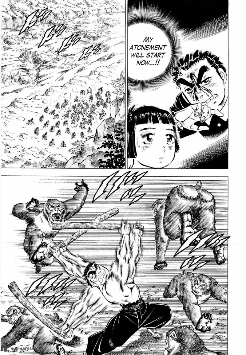 tenkamusou_edajima_hirayatsuden_3_8