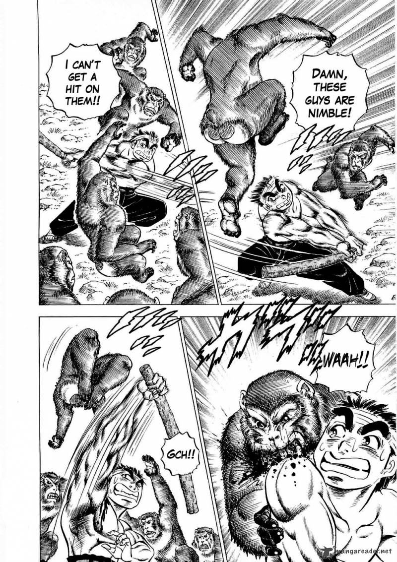 tenkamusou_edajima_hirayatsuden_3_9