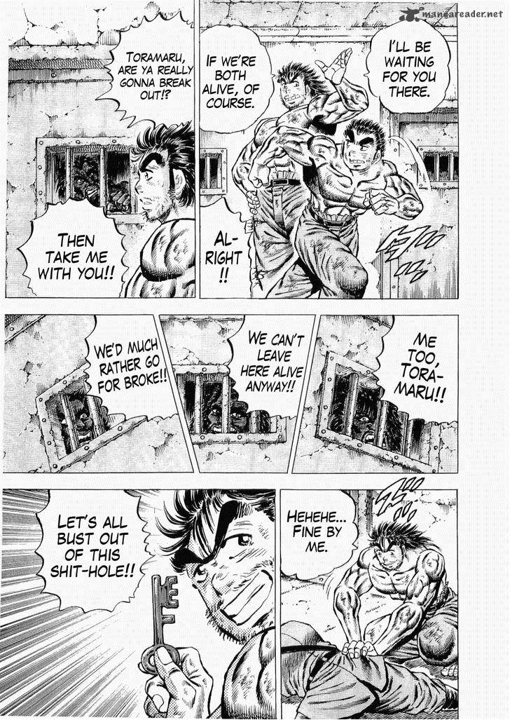 tenkamusou_edajima_hirayatsuden_32_13