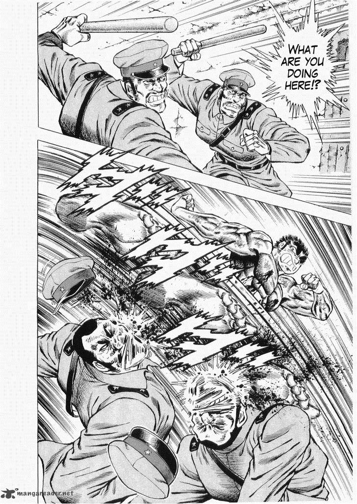 tenkamusou_edajima_hirayatsuden_32_16