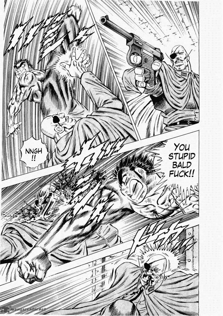 tenkamusou_edajima_hirayatsuden_32_17