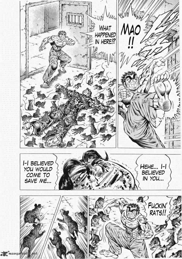 tenkamusou_edajima_hirayatsuden_32_18