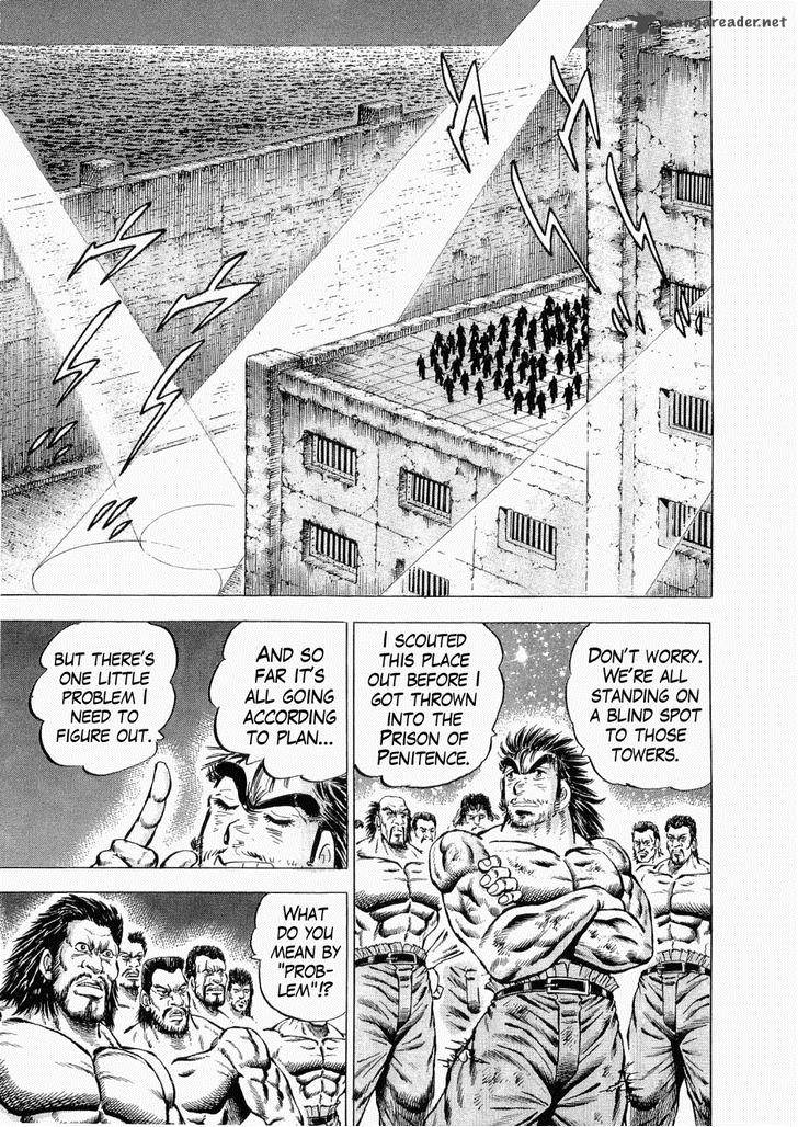 tenkamusou_edajima_hirayatsuden_32_21