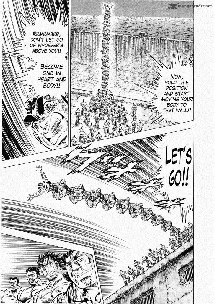 tenkamusou_edajima_hirayatsuden_32_25