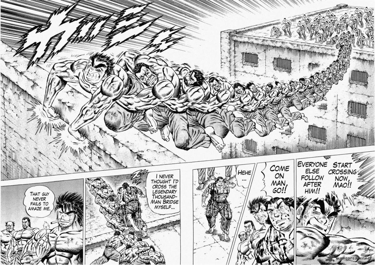 tenkamusou_edajima_hirayatsuden_32_26