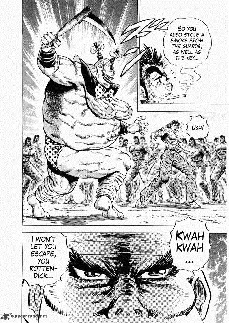 tenkamusou_edajima_hirayatsuden_32_27