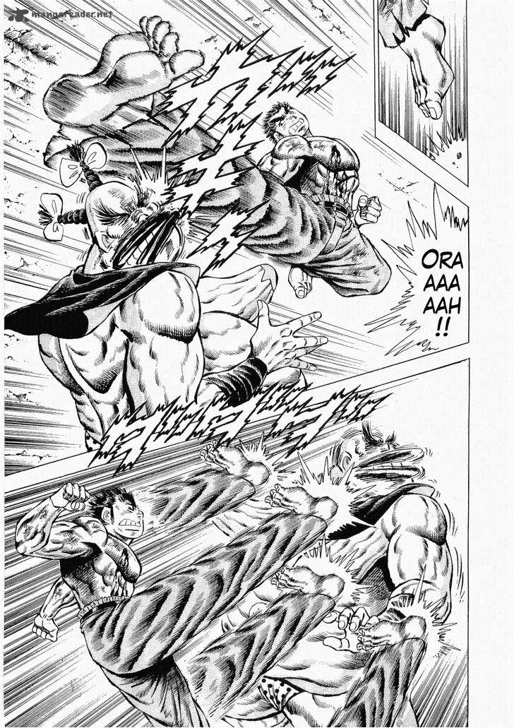 tenkamusou_edajima_hirayatsuden_32_3