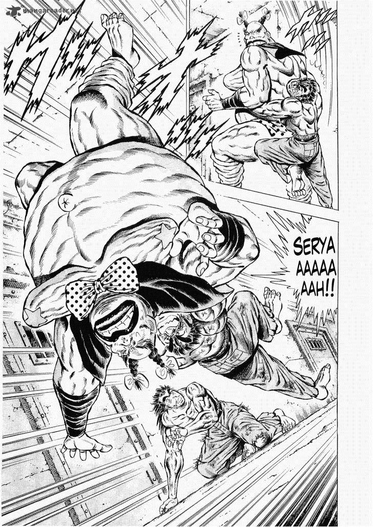 tenkamusou_edajima_hirayatsuden_32_7