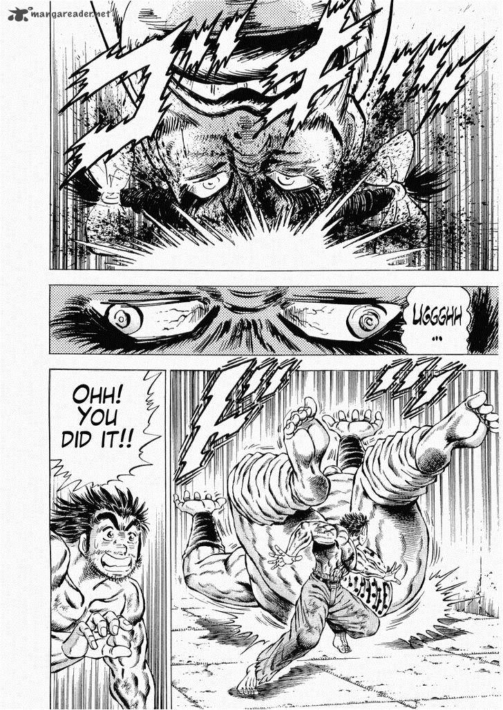 tenkamusou_edajima_hirayatsuden_32_8